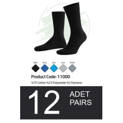 Aytuğ Erkek Business Grubu Penye Soket Çorap 12 Çift - 11000